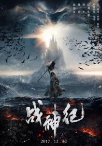 哪里能办理犹他州